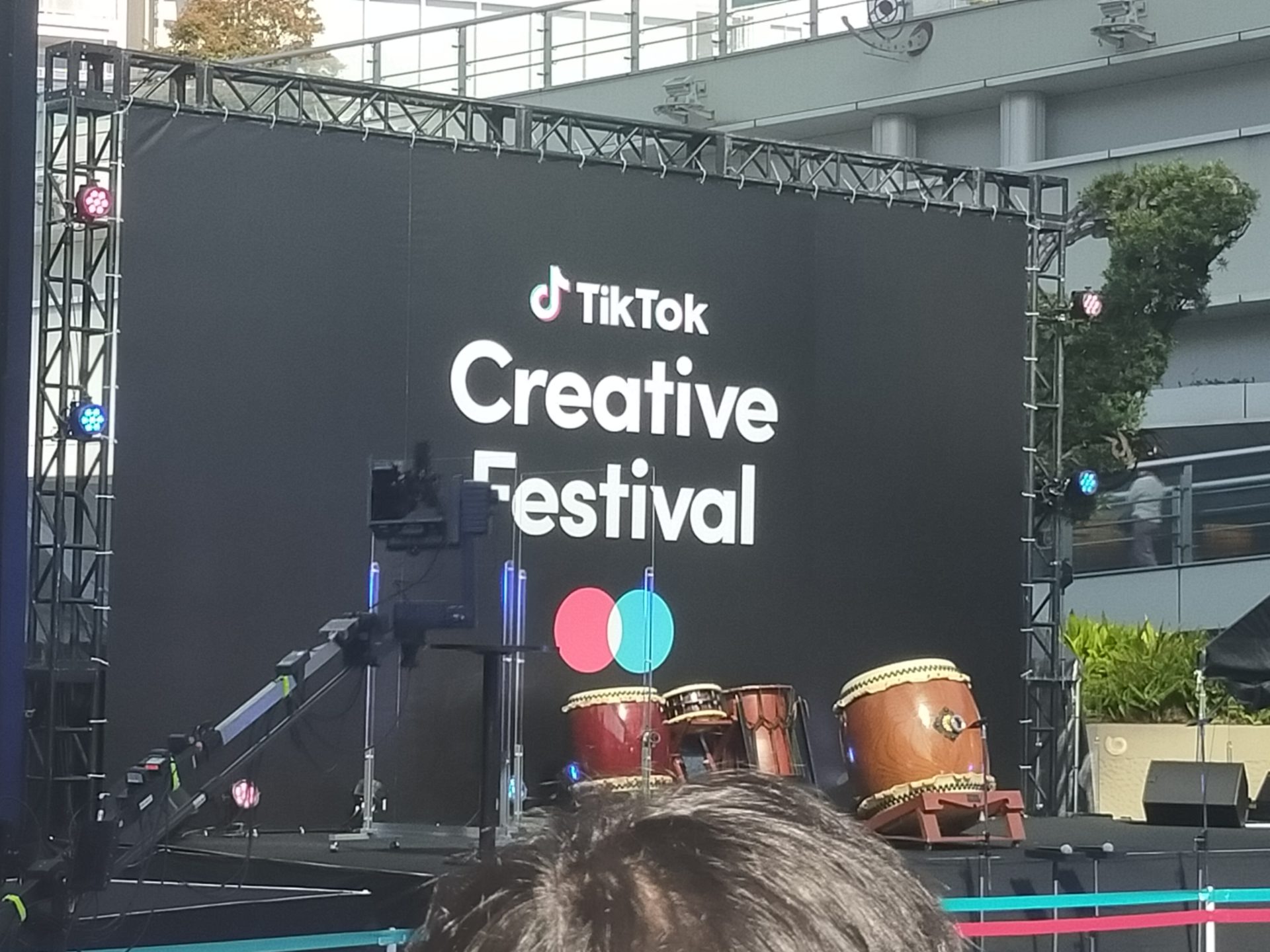TikTok Creative Festival NAGOYA